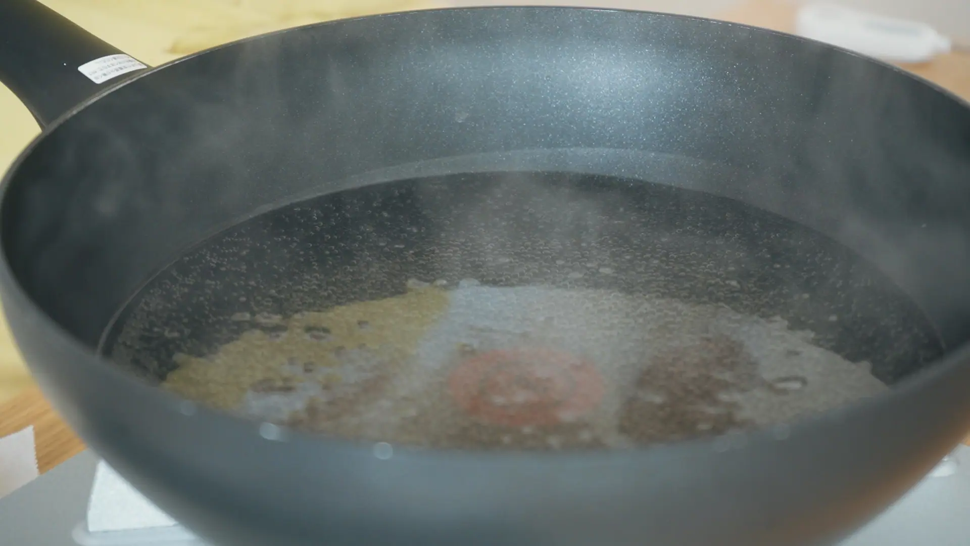 湯を沸かす