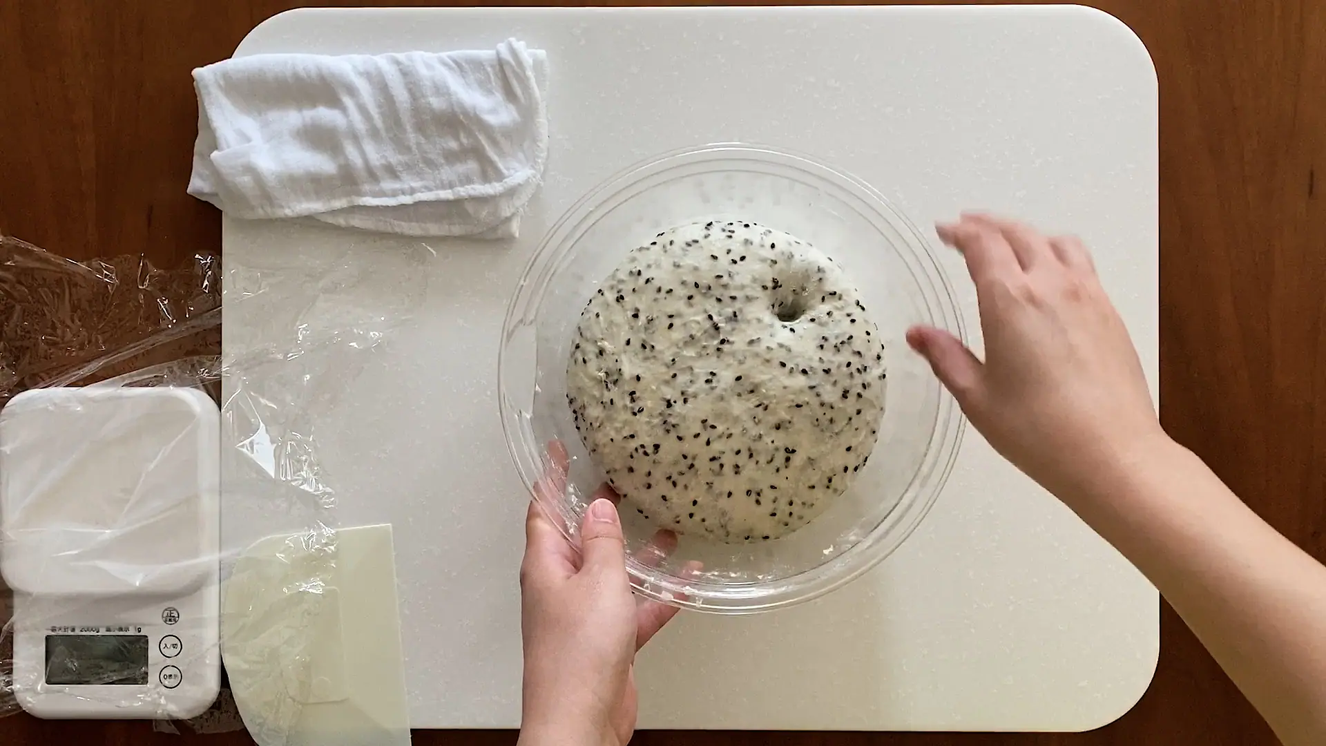 ごまチーズパン 工程6