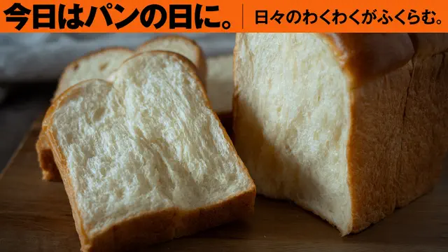 サイトオープンのお知らせ。